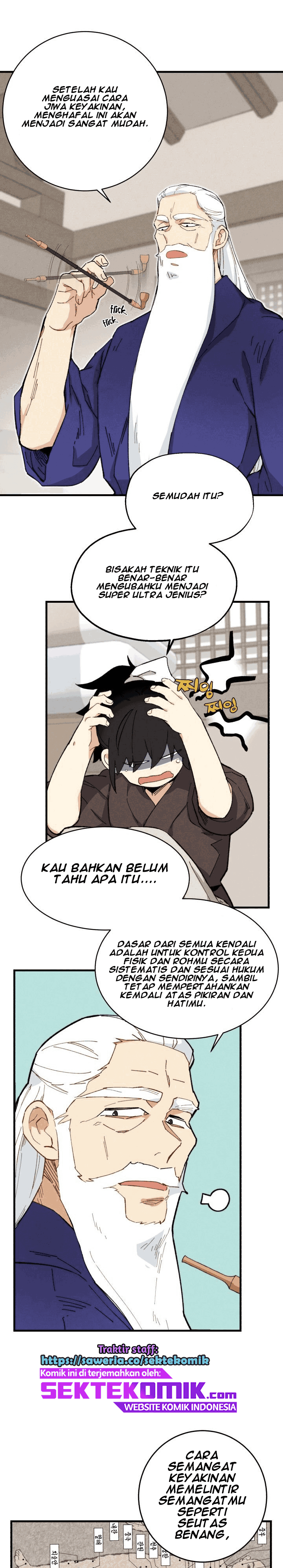 Read Lightning Degree ID Manga Online