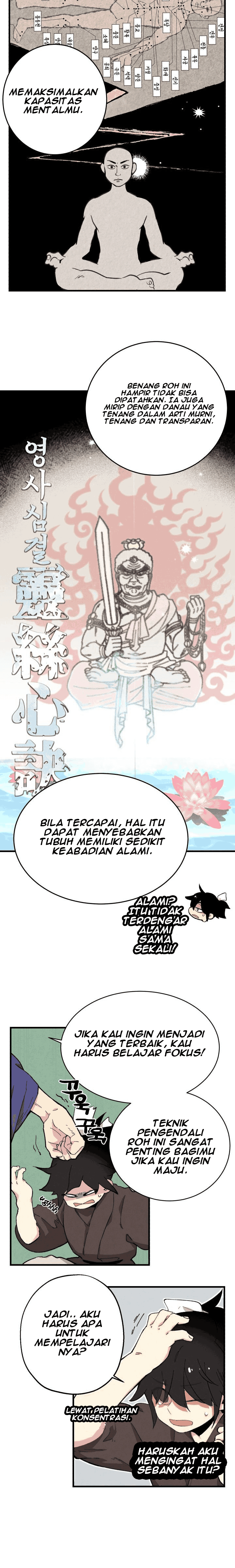 Read Lightning Degree ID Manga Online