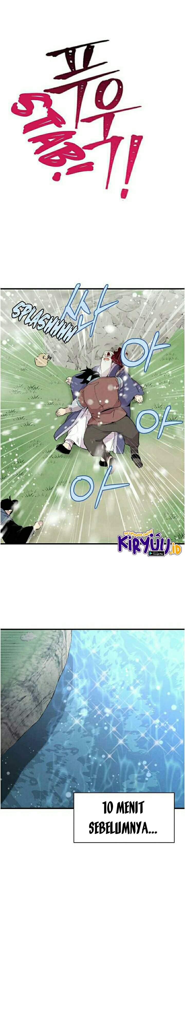 Read Lightning Degree ID Manga Online