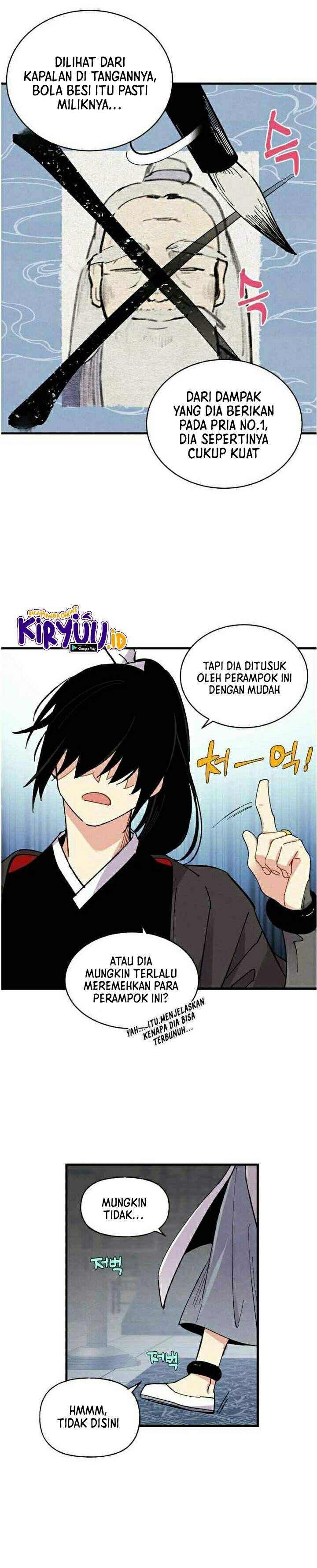 Read Lightning Degree ID Manga Online