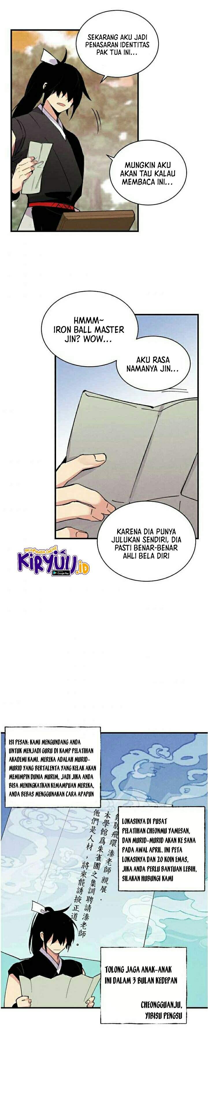 Read Lightning Degree ID Manga Online