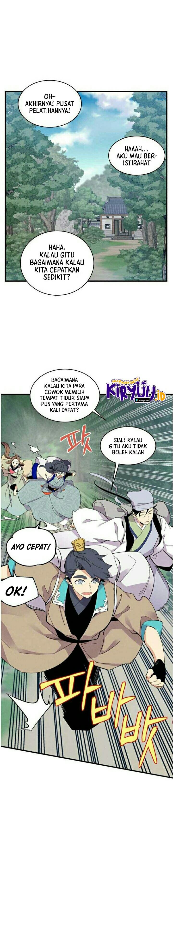 Read Lightning Degree ID Manga Online