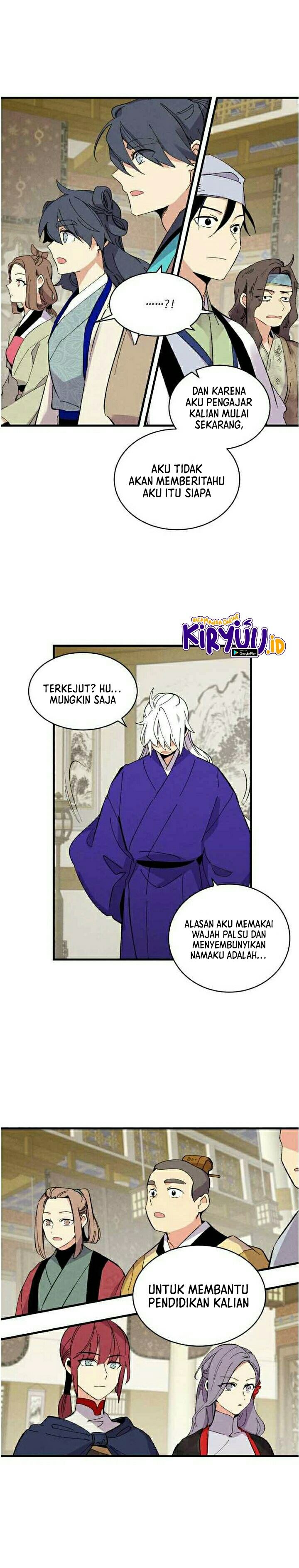 Read Lightning Degree ID Manga Online