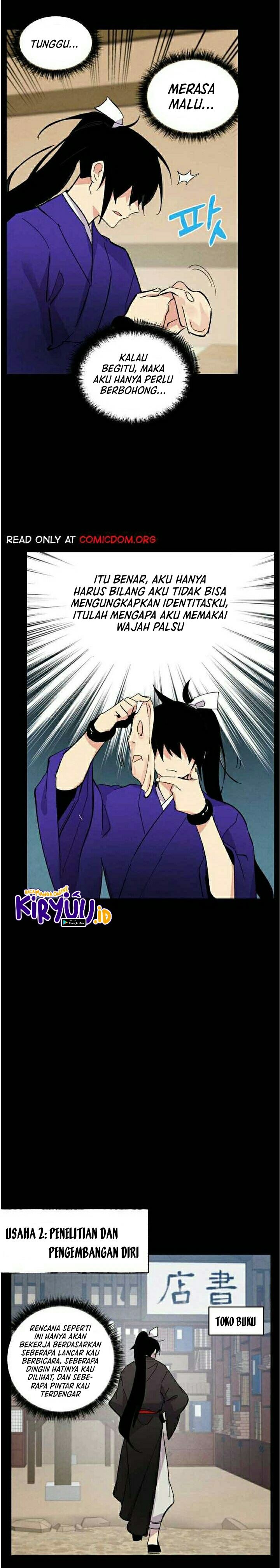 Read Lightning Degree ID Manga Online