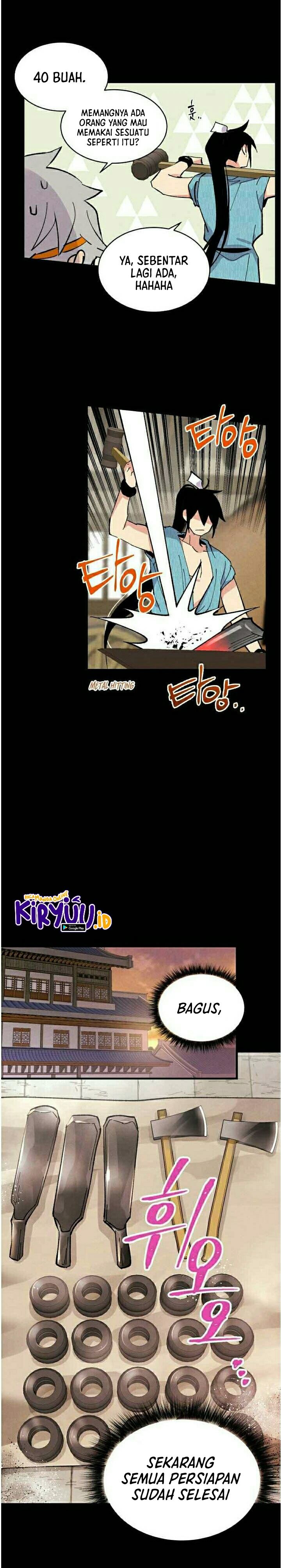 Read Lightning Degree ID Manga Online