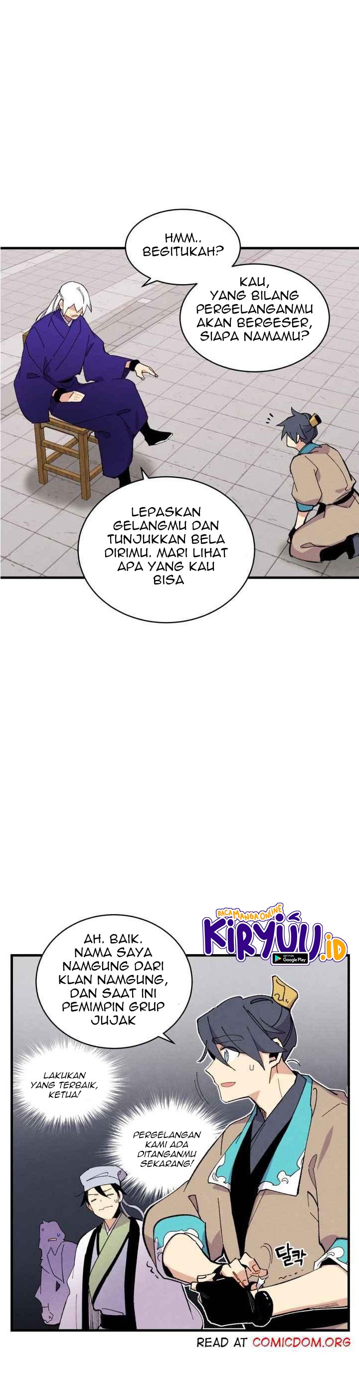 Read Lightning Degree ID Manga Online