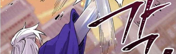 Read Lightning Degree ID Manga Online
