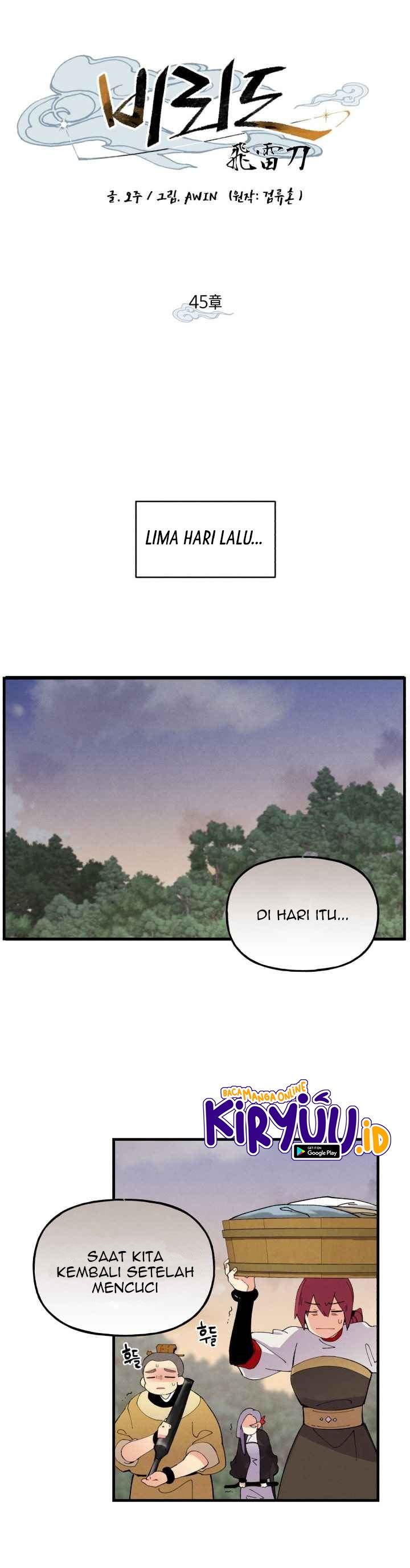 Read Lightning Degree ID Manga Online