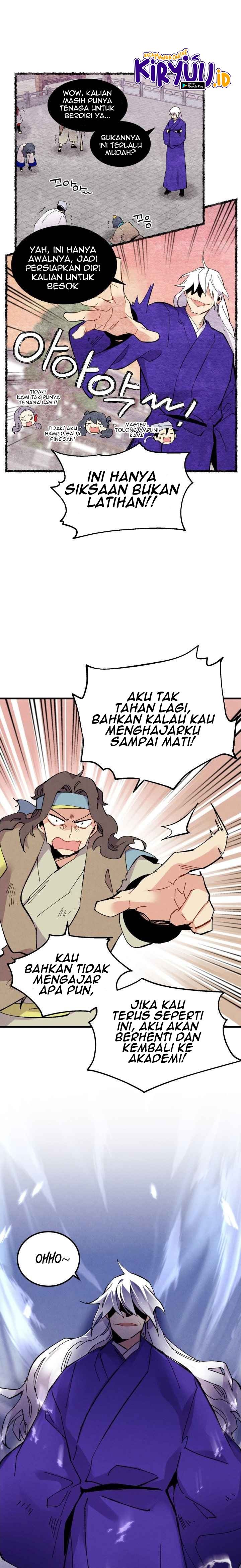 Read Lightning Degree ID Manga Online