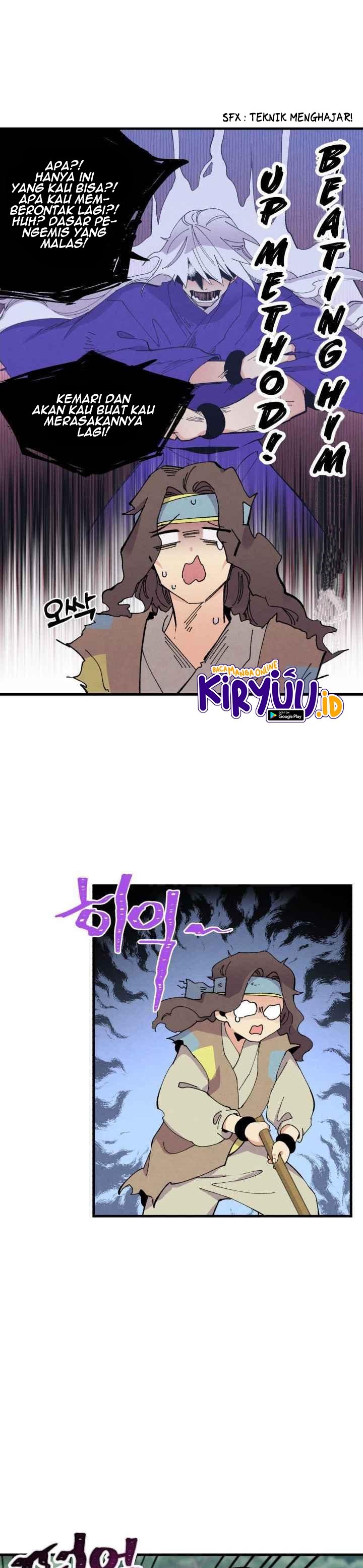 Read Lightning Degree ID Manga Online