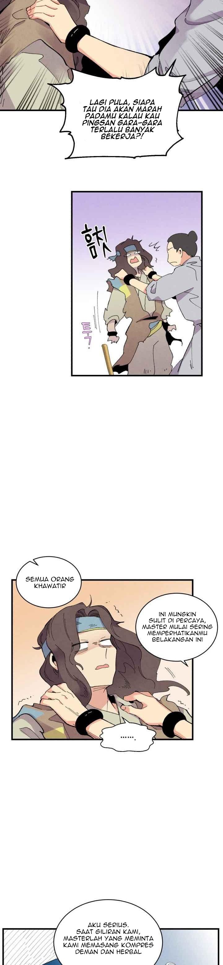Read Lightning Degree ID Manga Online