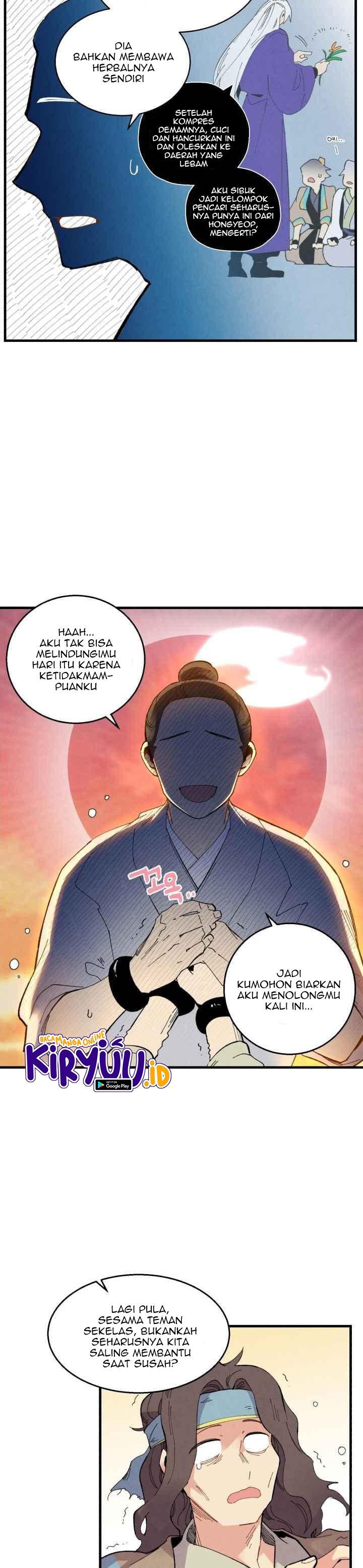 Read Lightning Degree ID Manga Online
