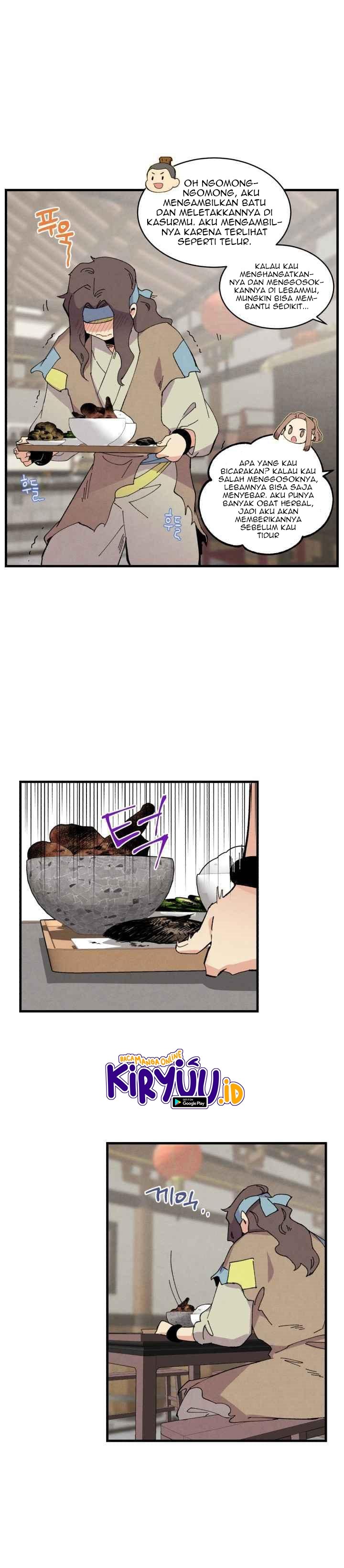 Read Lightning Degree ID Manga Online