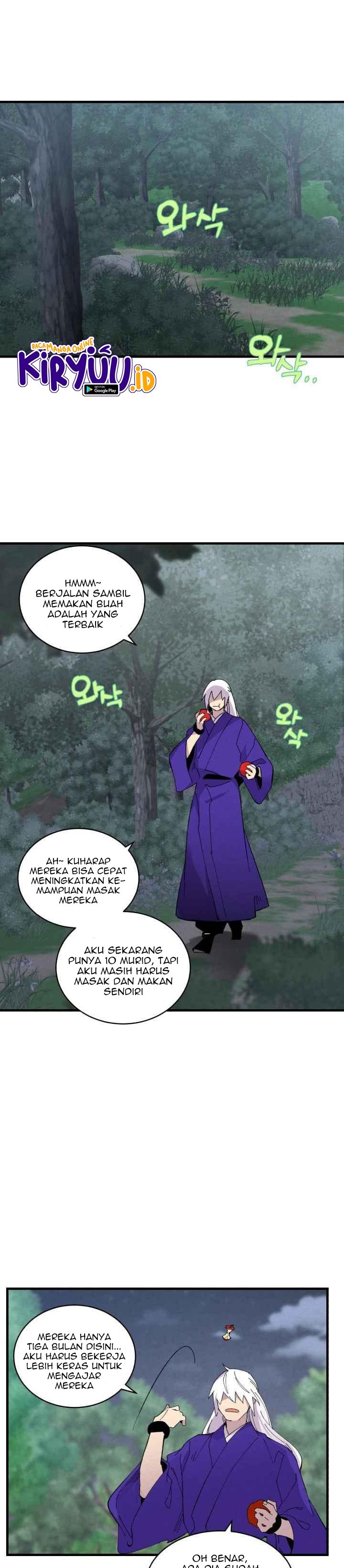 Read Lightning Degree ID Manga Online