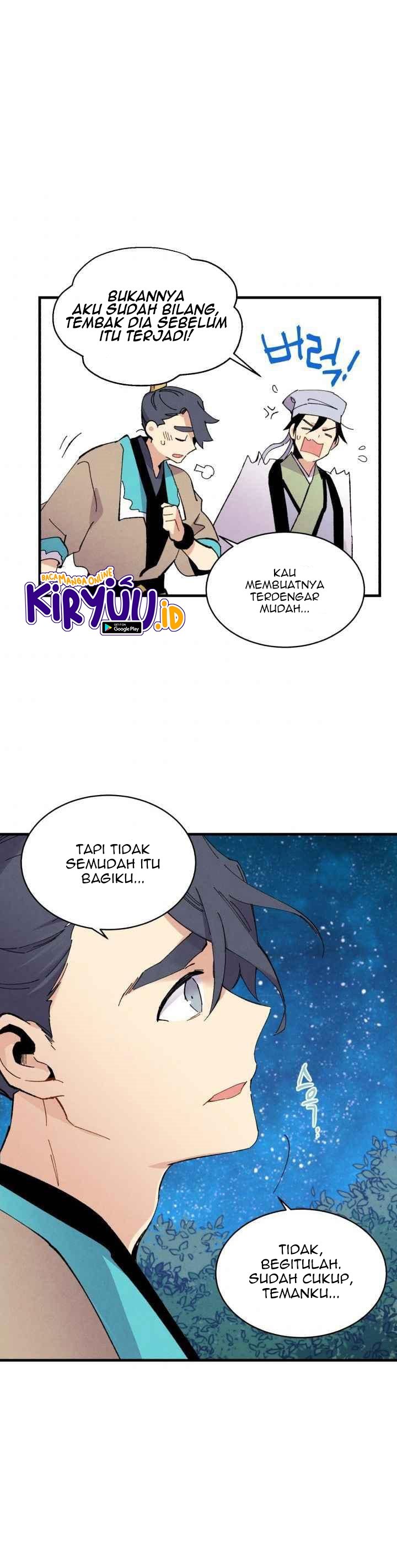 Read Lightning Degree ID Manga Online