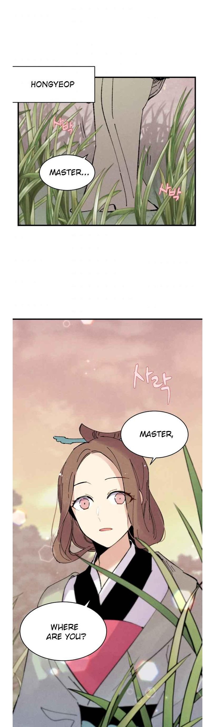 Read Lightning Degree ID Manga Online