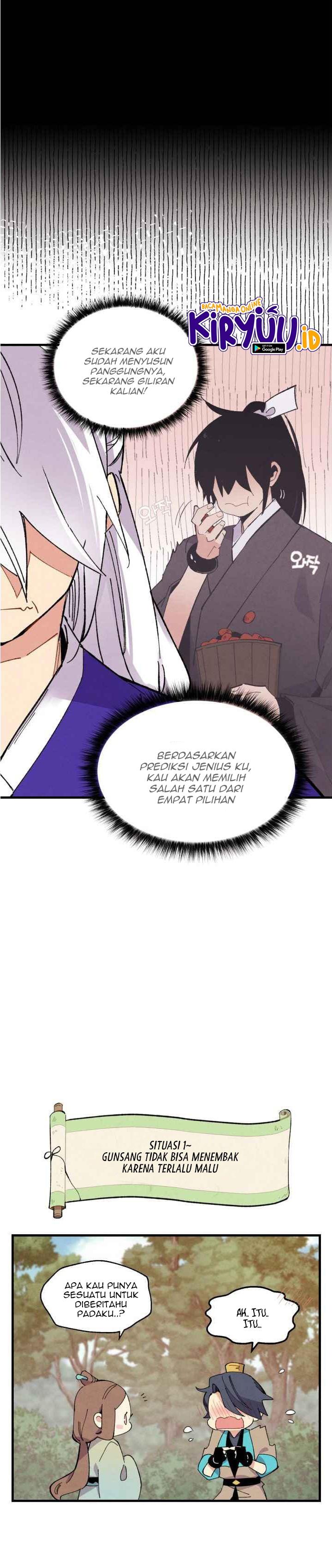 Read Lightning Degree ID Manga Online