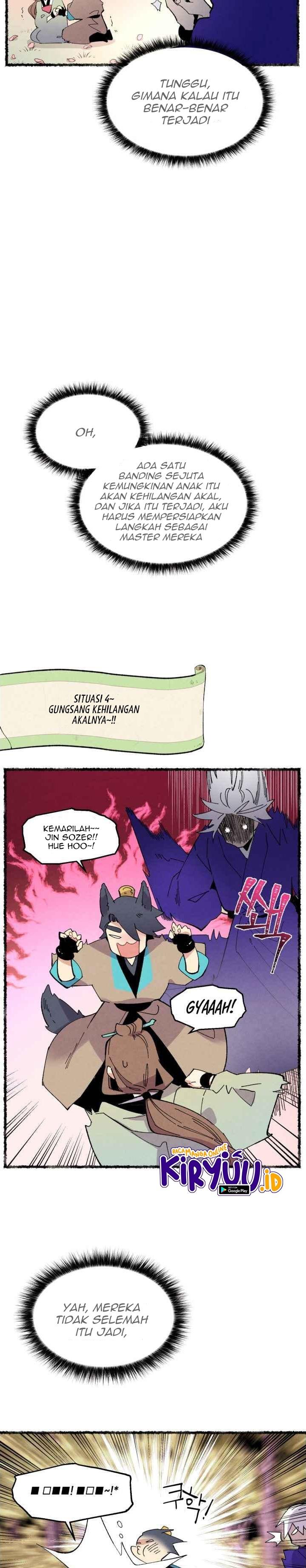 Read Lightning Degree ID Manga Online