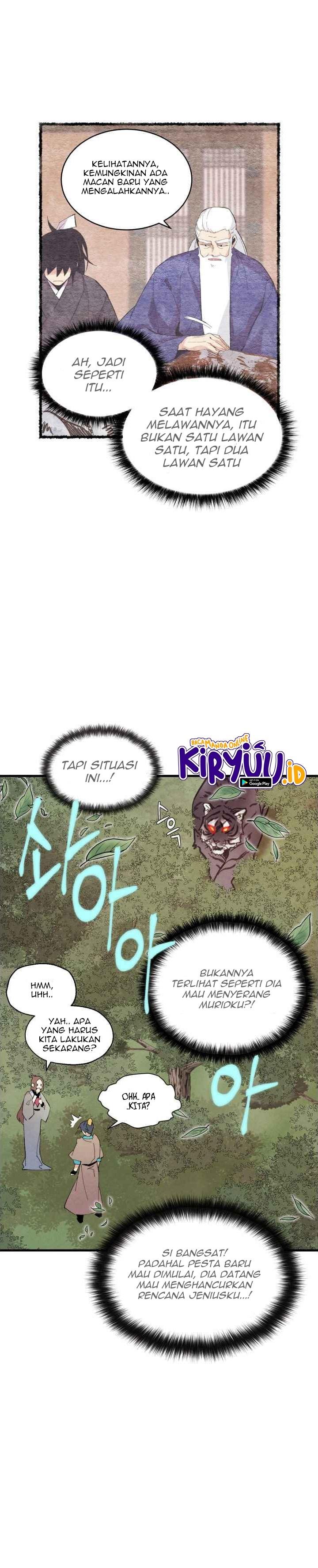 Read Lightning Degree ID Manga Online