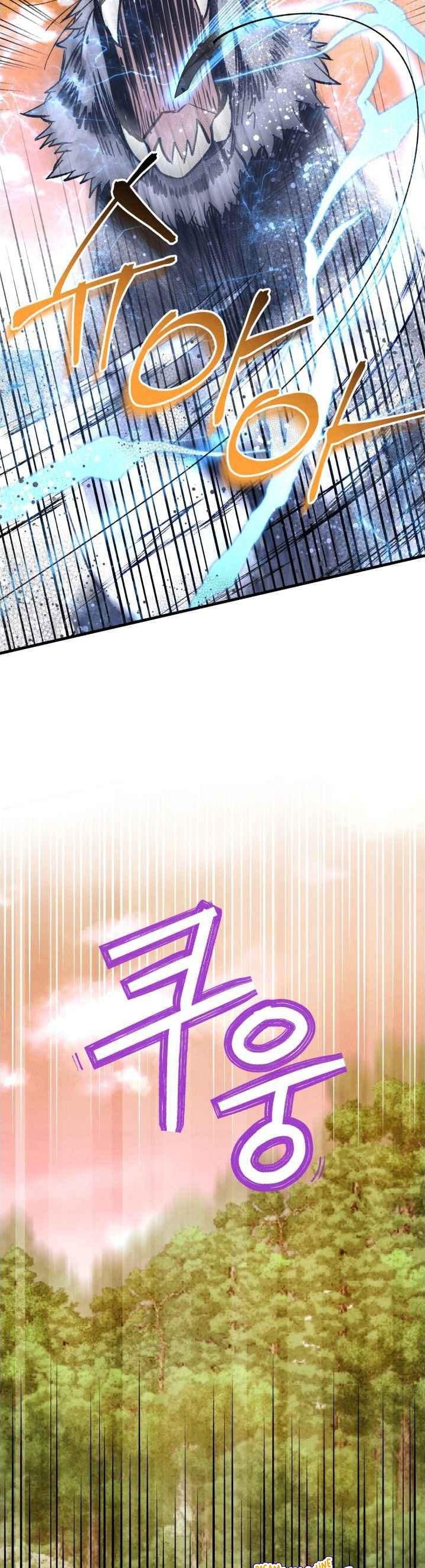 Read Lightning Degree ID Manga Online