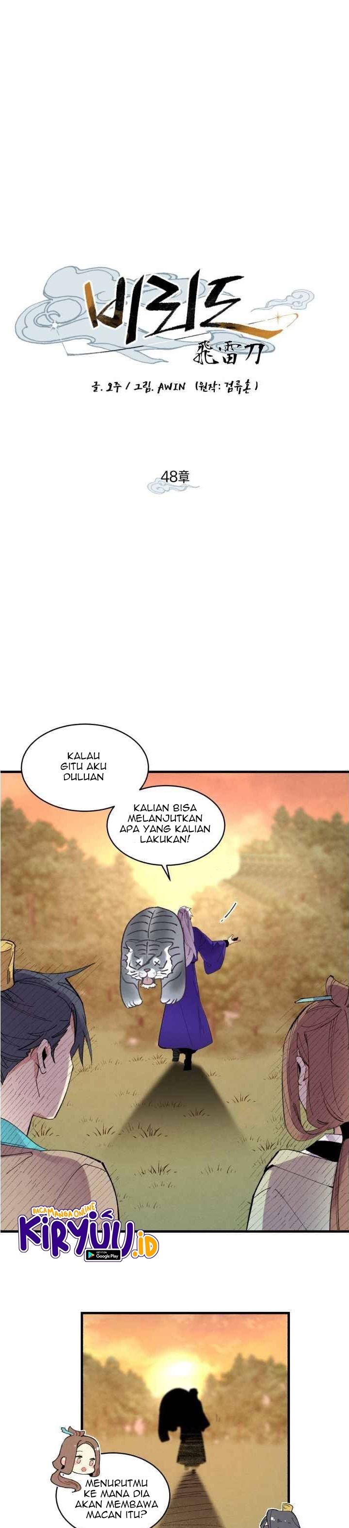 Read Lightning Degree ID Manga Online