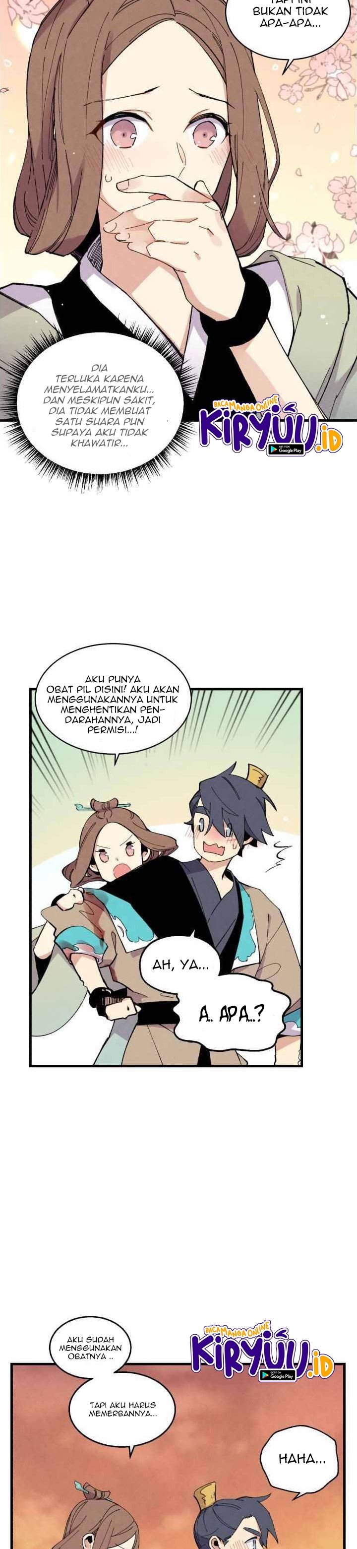 Read Lightning Degree ID Manga Online