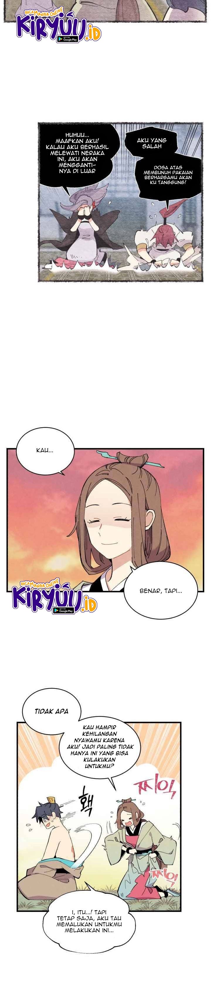 Read Lightning Degree ID Manga Online