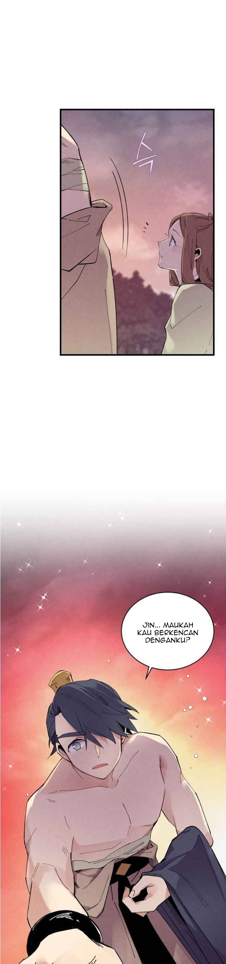 Read Lightning Degree ID Manga Online