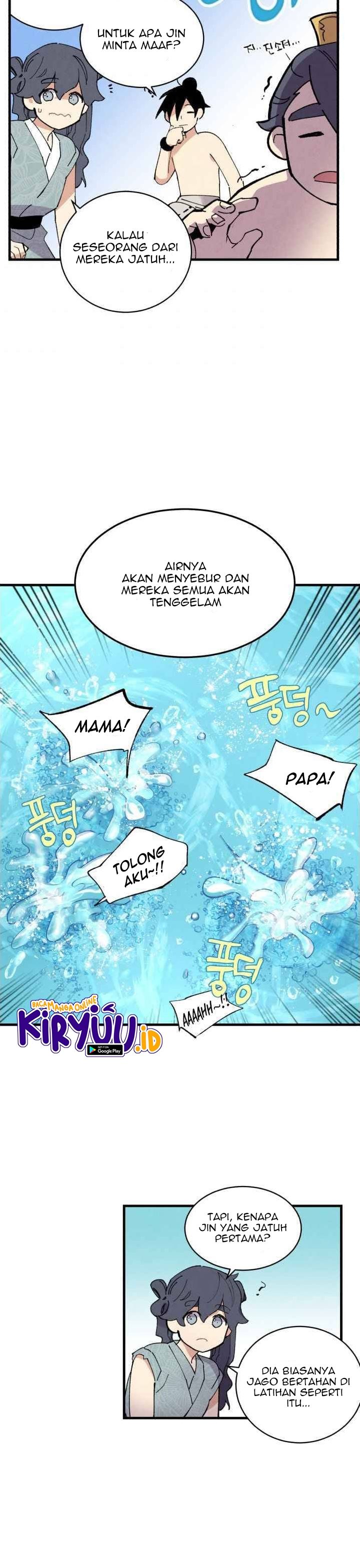 Read Lightning Degree ID Manga Online