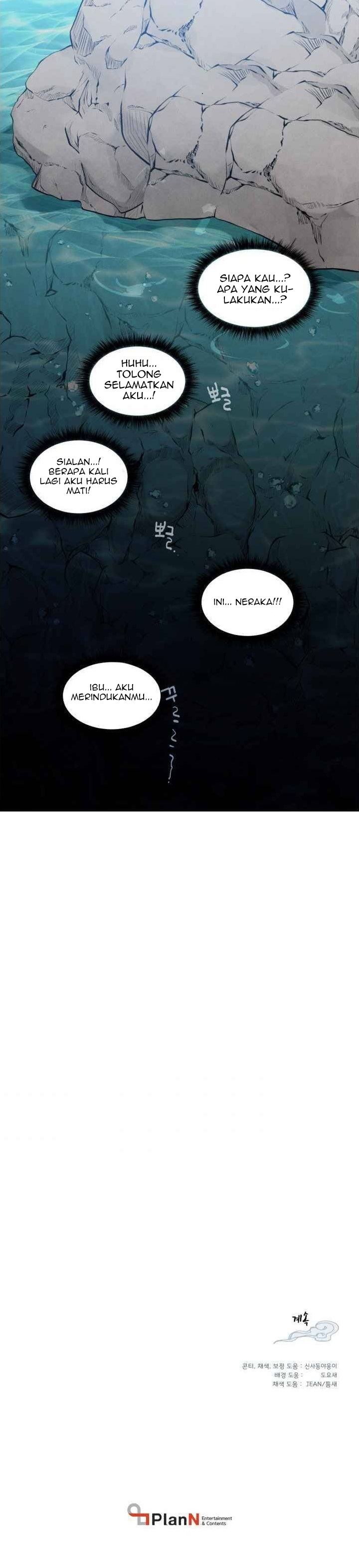Read Lightning Degree ID Manga Online