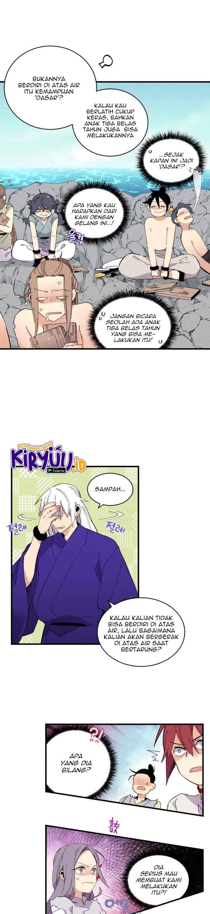 Read Lightning Degree ID Manga Online