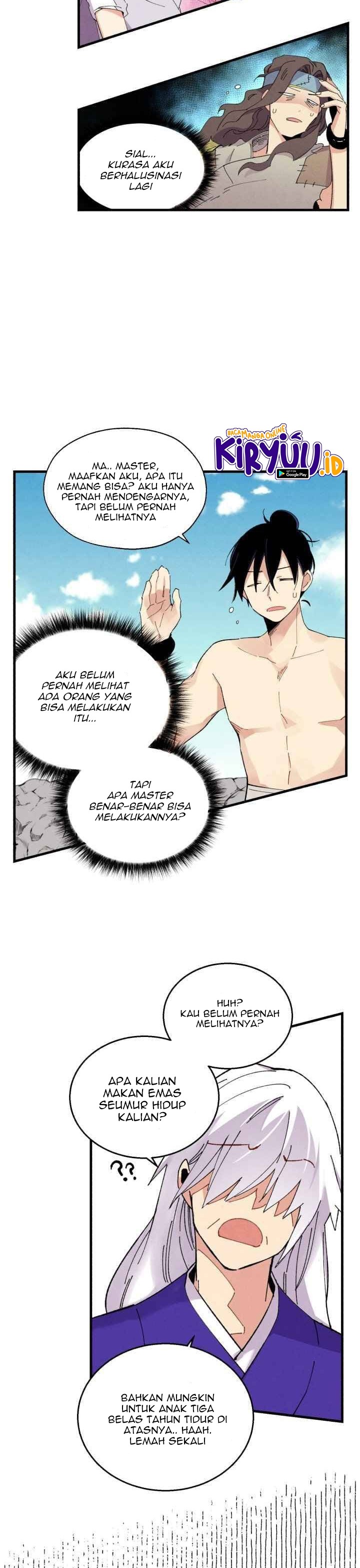Read Lightning Degree ID Manga Online