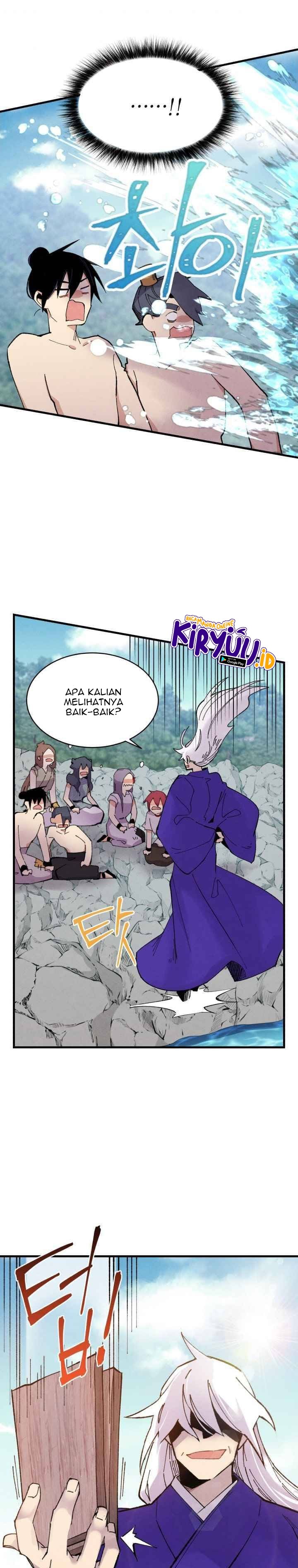 Read Lightning Degree ID Manga Online