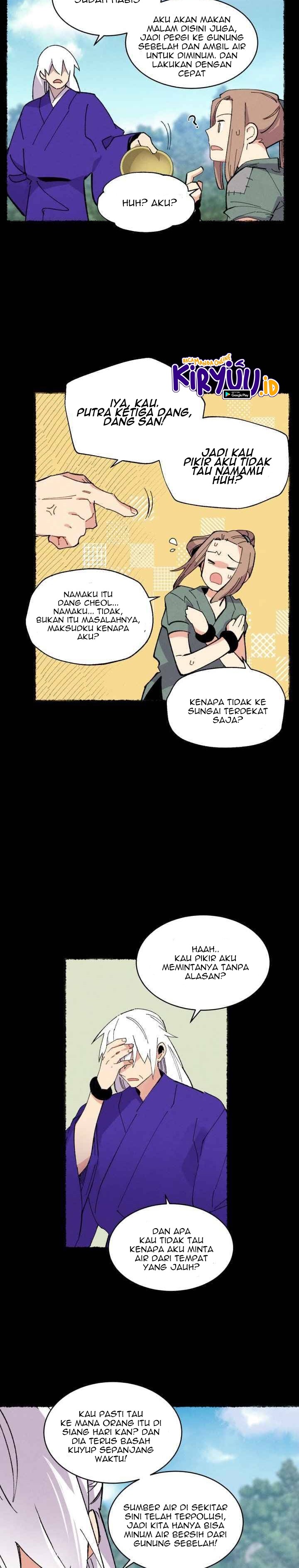 Read Lightning Degree ID Manga Online
