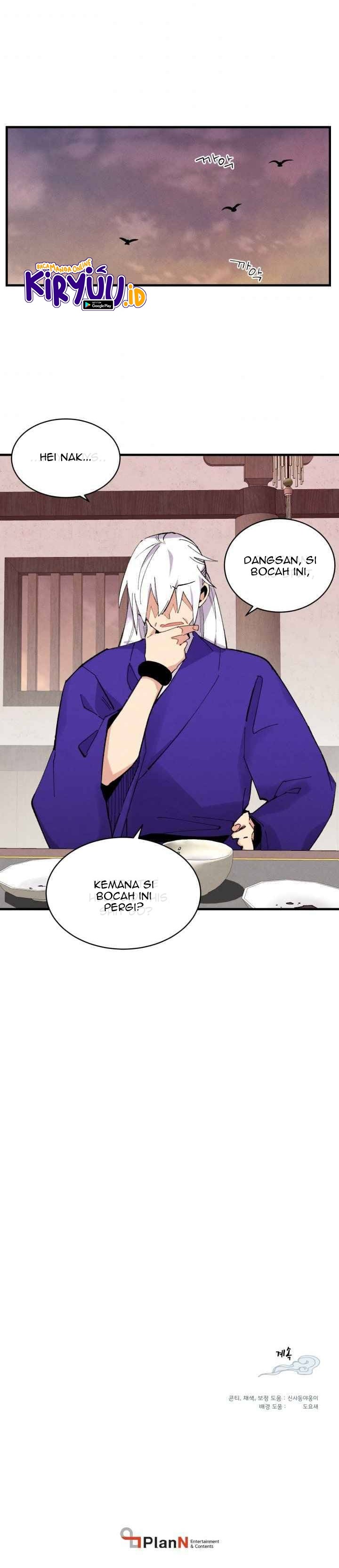 Read Lightning Degree ID Manga Online