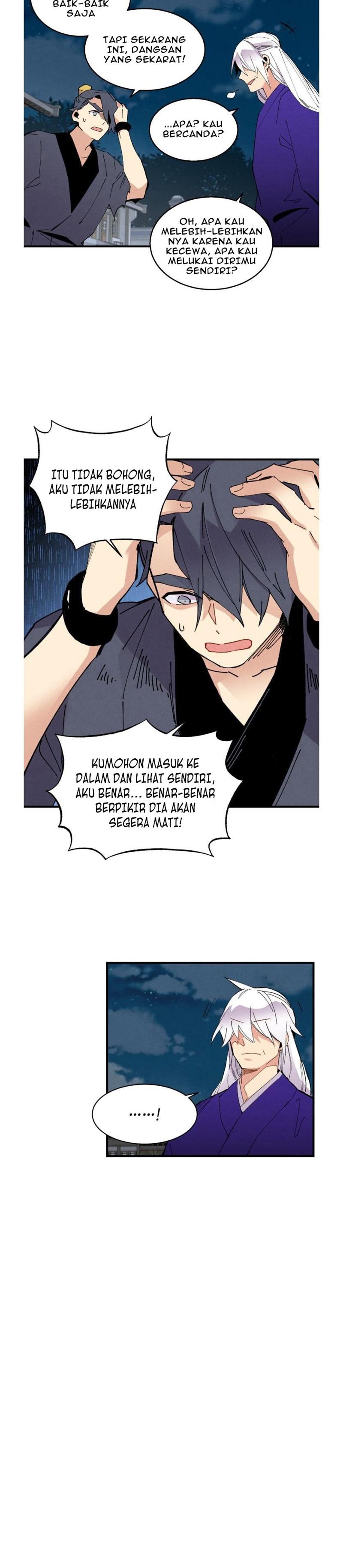 Read Lightning Degree ID Manga Online
