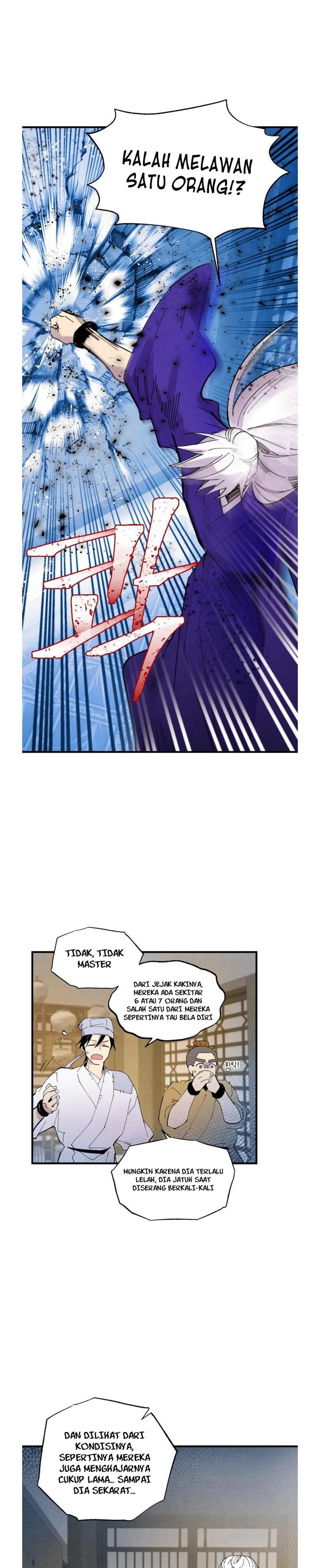 Read Lightning Degree ID Manga Online