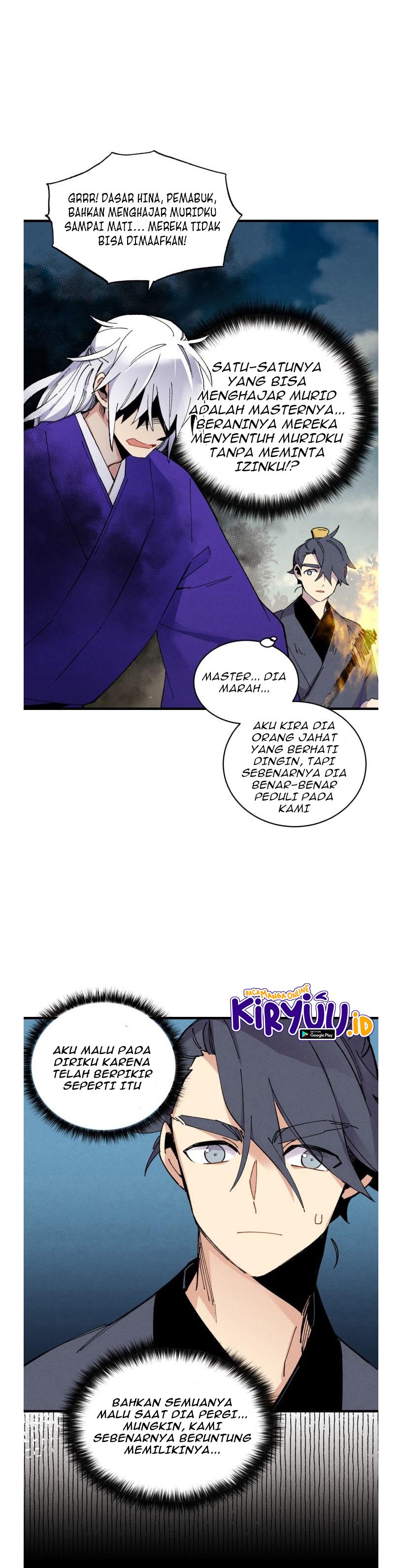 Read Lightning Degree ID Manga Online