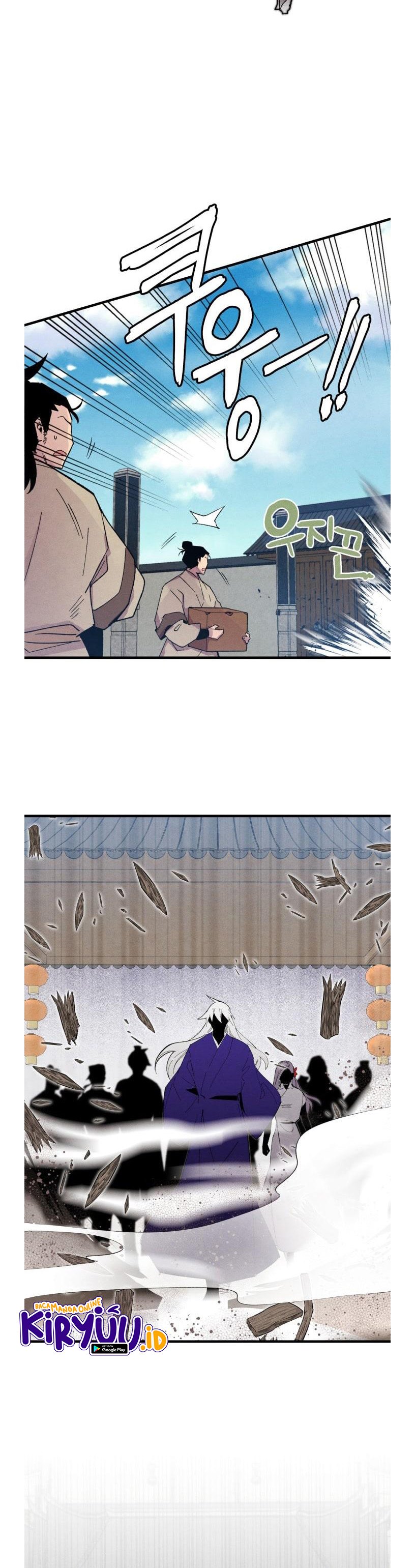 Read Lightning Degree ID Manga Online