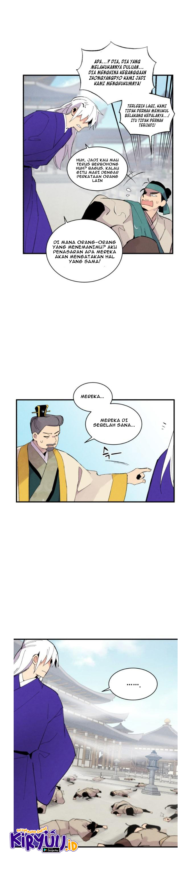 Read Lightning Degree ID Manga Online