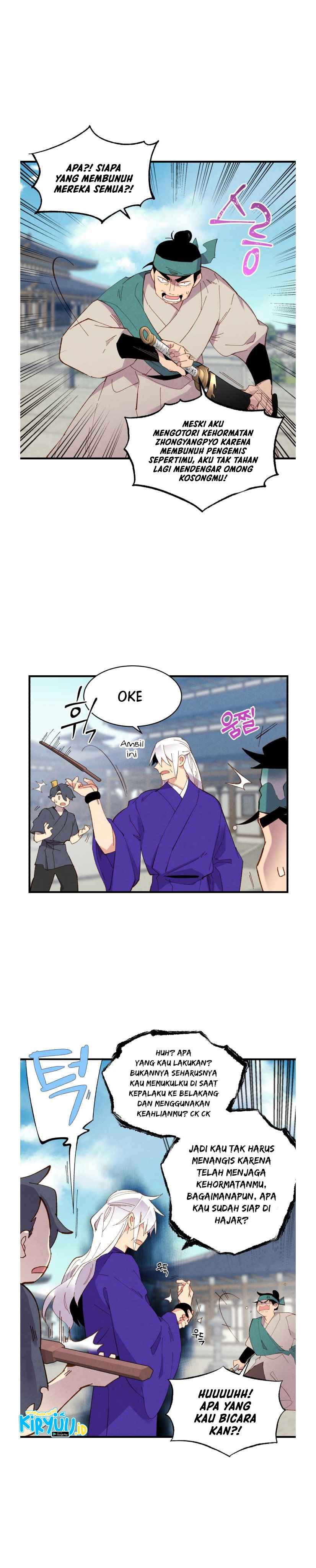 Read Lightning Degree ID Manga Online