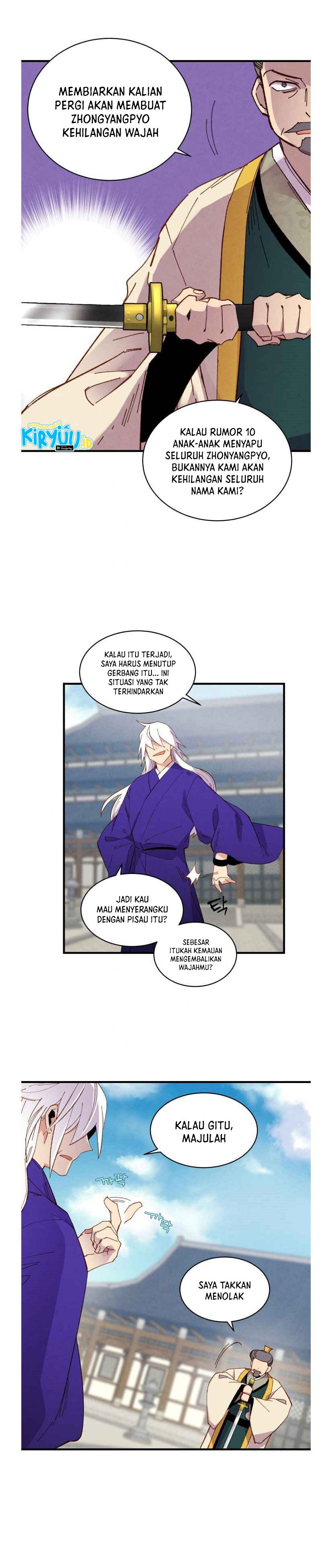 Read Lightning Degree ID Manga Online