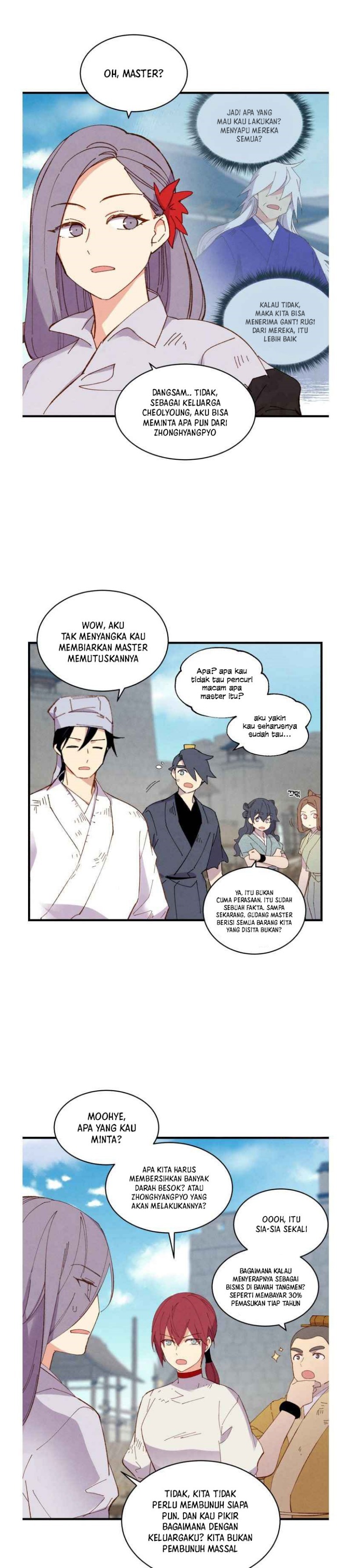 Read Lightning Degree ID Manga Online
