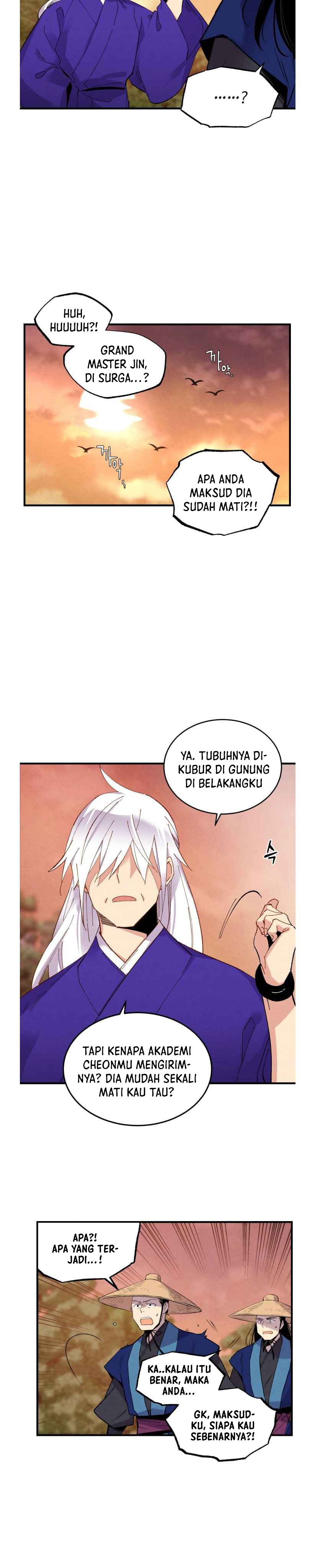 Read Lightning Degree ID Manga Online