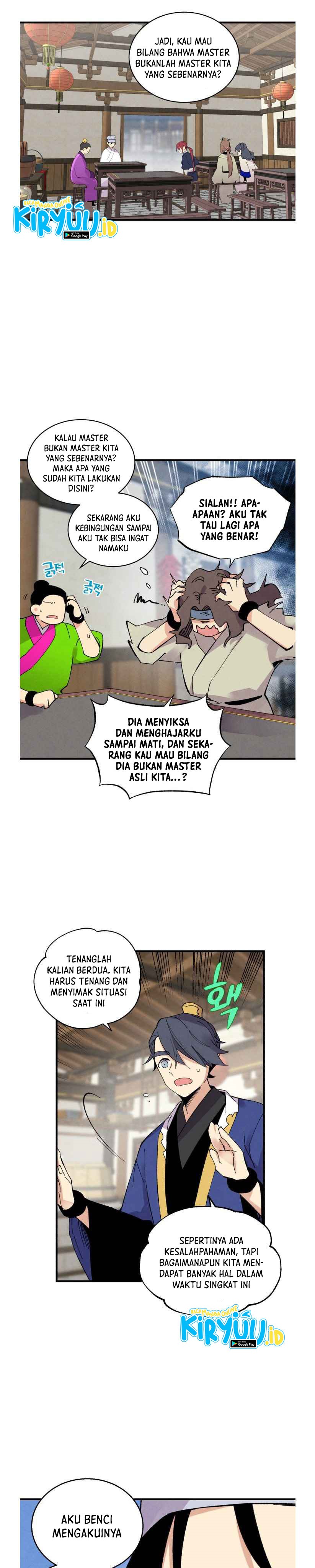 Read Lightning Degree ID Manga Online