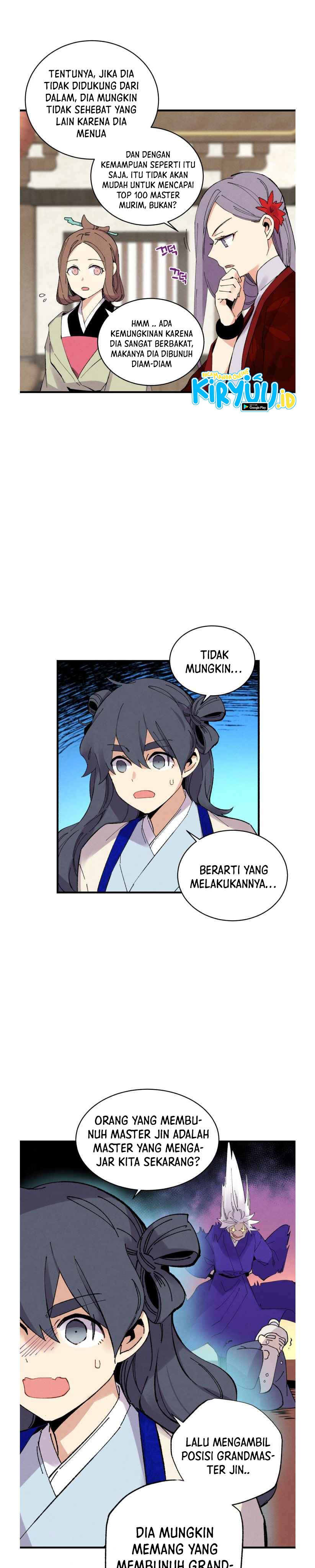 Read Lightning Degree ID Manga Online