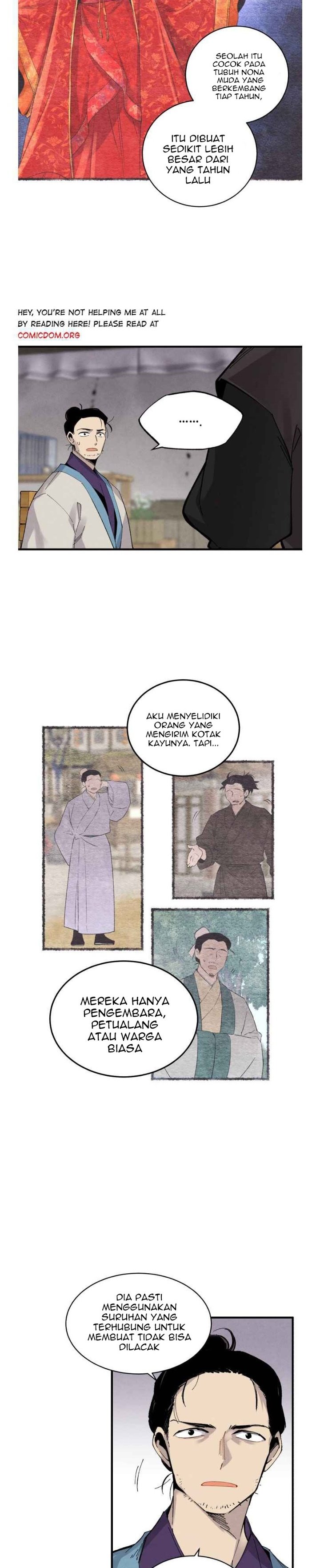 Read Lightning Degree ID Manga Online