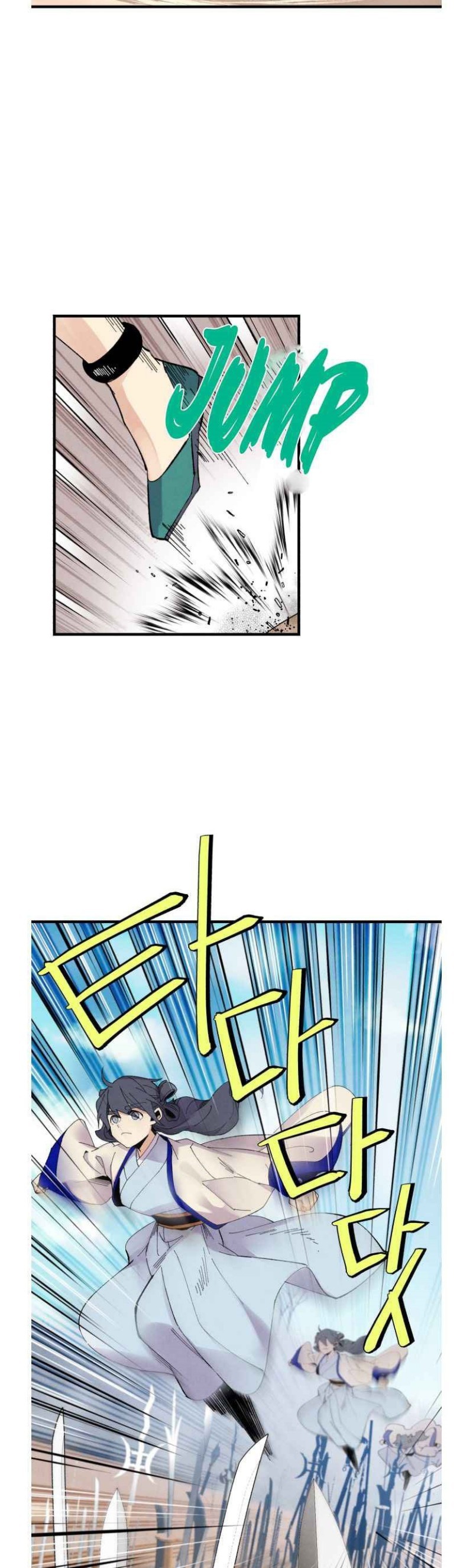Read Lightning Degree ID Manga Online