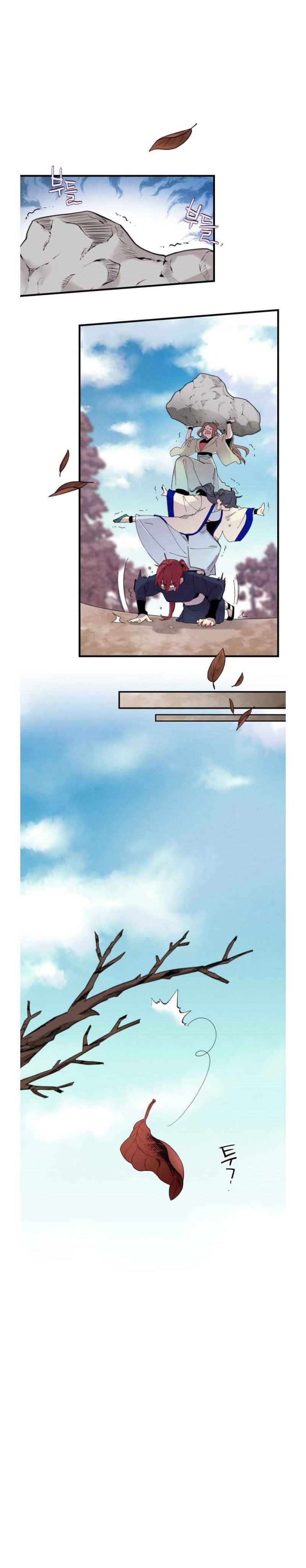 Read Lightning Degree ID Manga Online