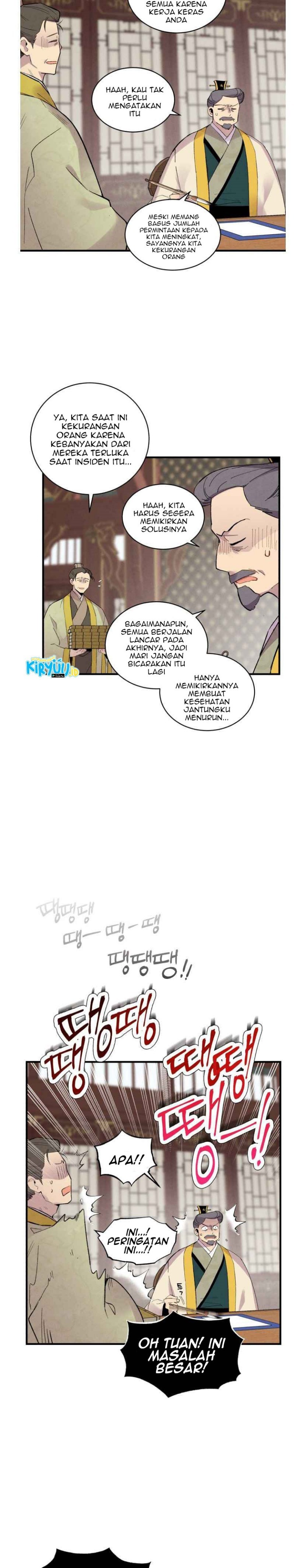 Read Lightning Degree ID Manga Online